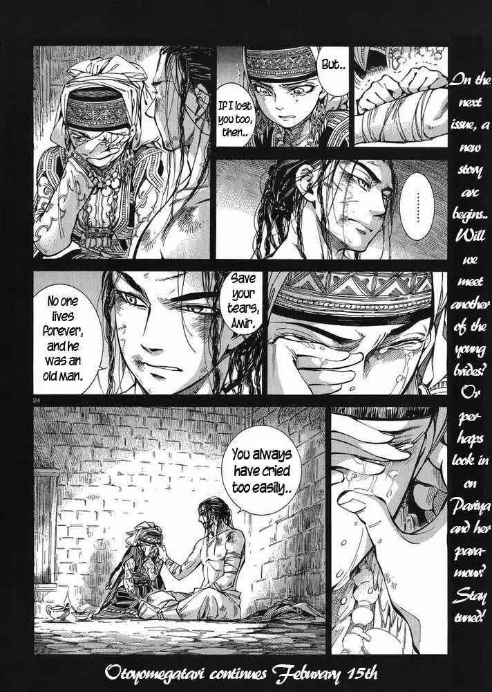 Otoyomegatari chapter 35 page 23