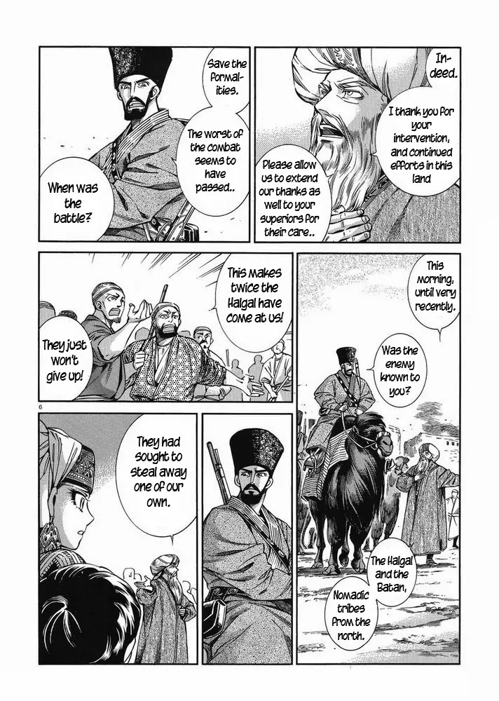 Otoyomegatari chapter 35 page 5