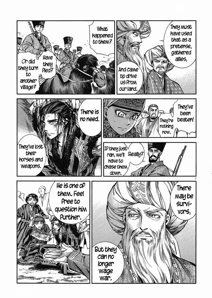 Otoyomegatari chapter 35 page 6
