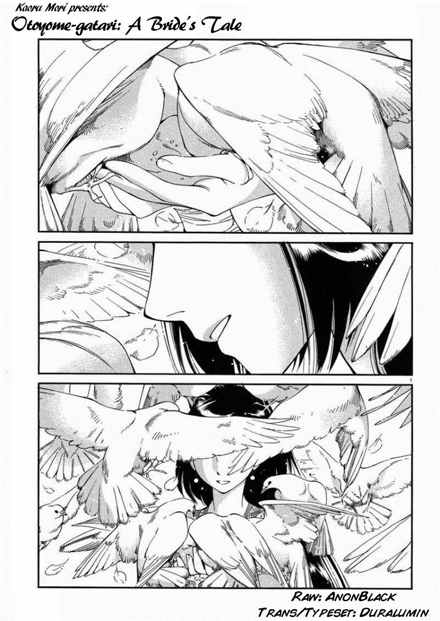 Otoyomegatari chapter 36 page 1