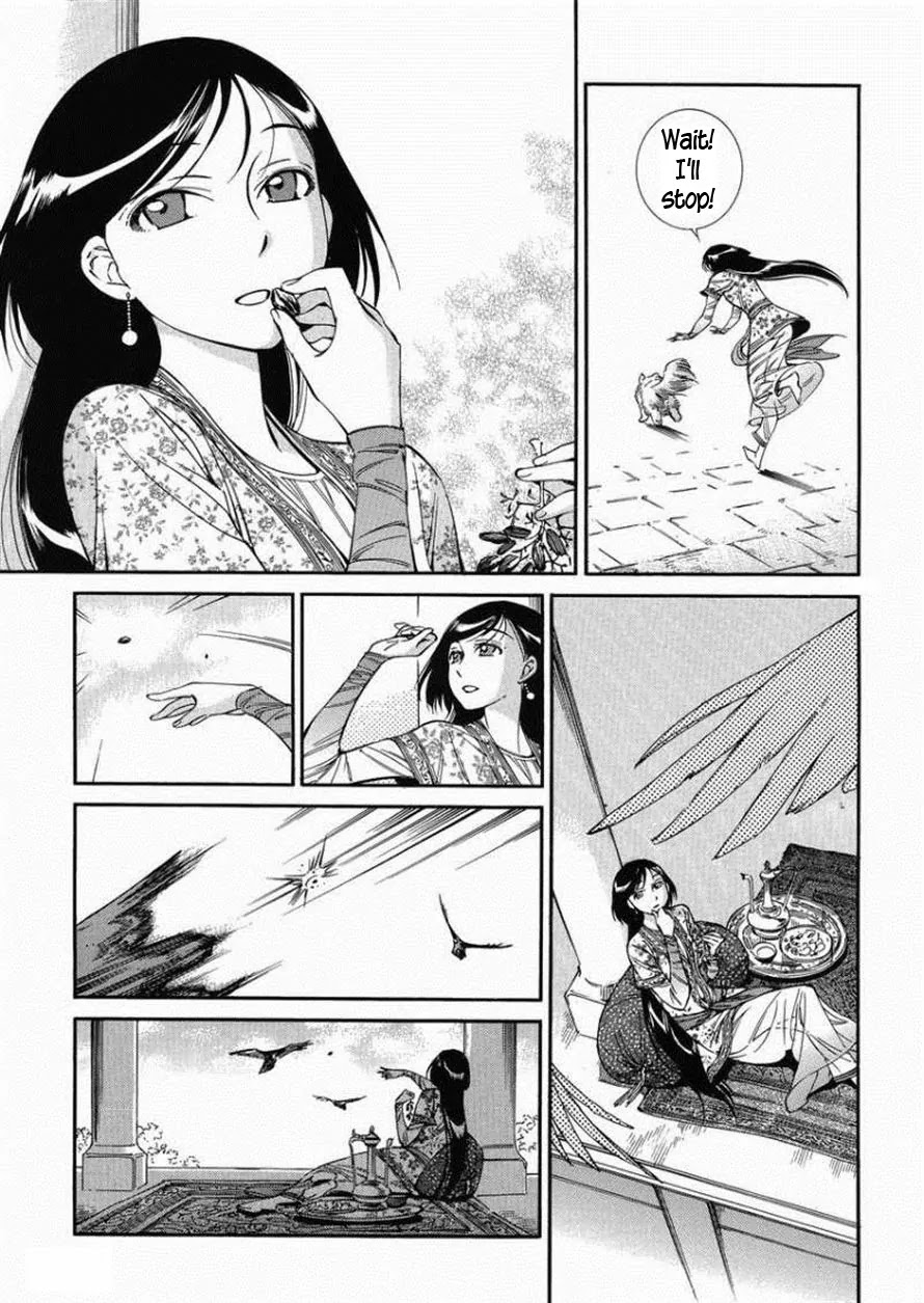 Otoyomegatari chapter 36 page 11