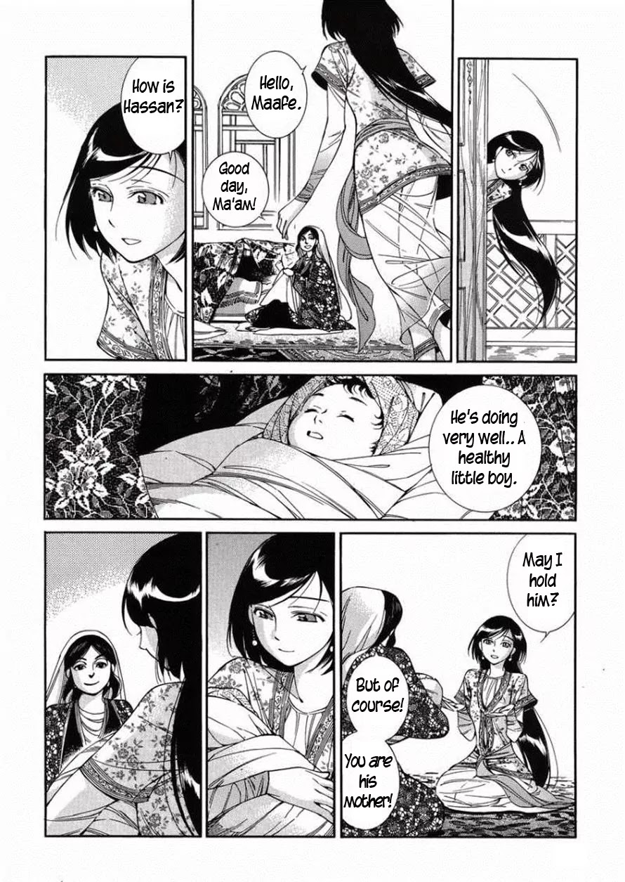 Otoyomegatari chapter 36 page 12