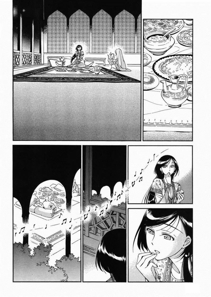 Otoyomegatari chapter 36 page 16