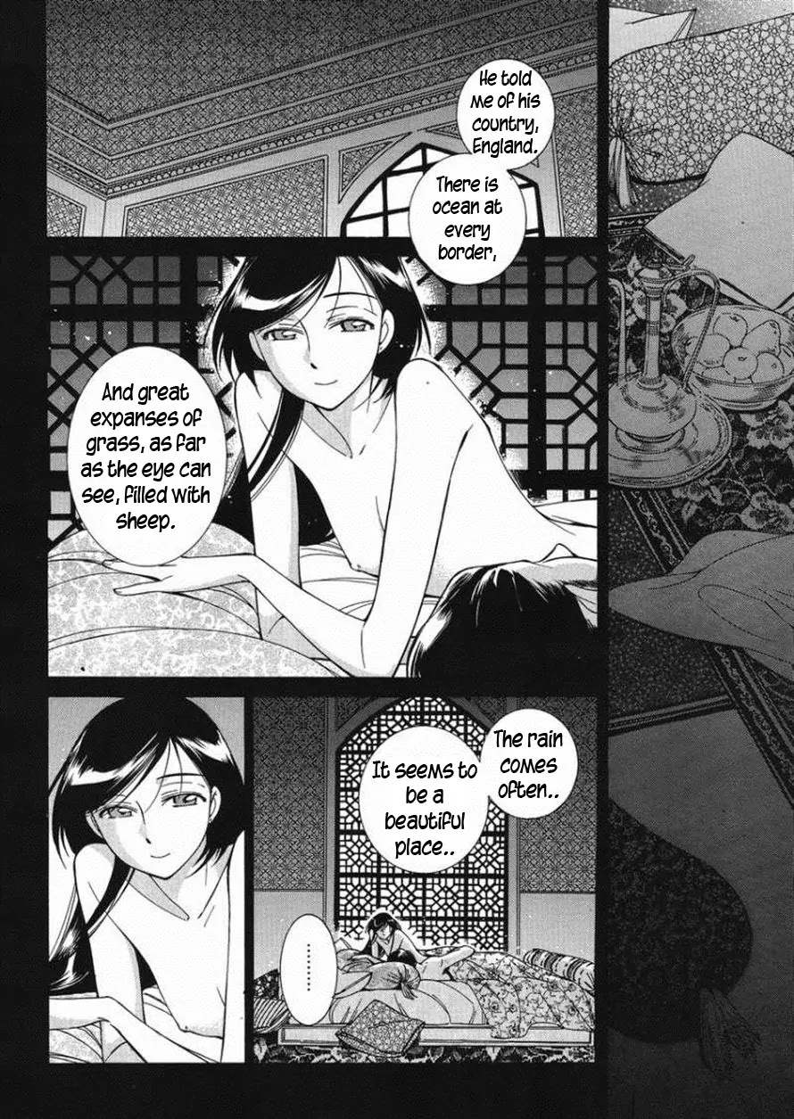 Otoyomegatari chapter 36 page 18