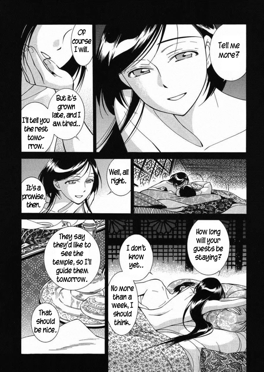 Otoyomegatari chapter 36 page 19