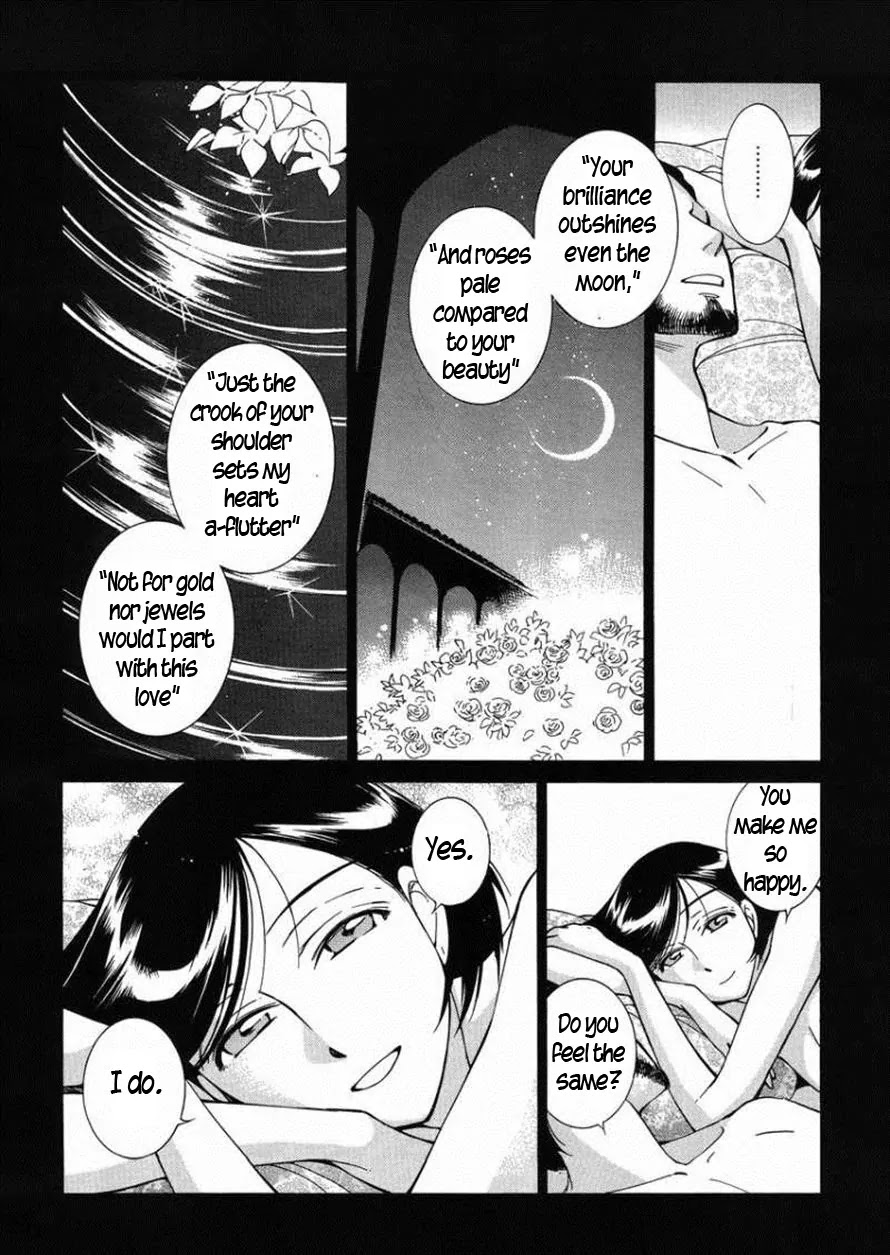 Otoyomegatari chapter 36 page 20