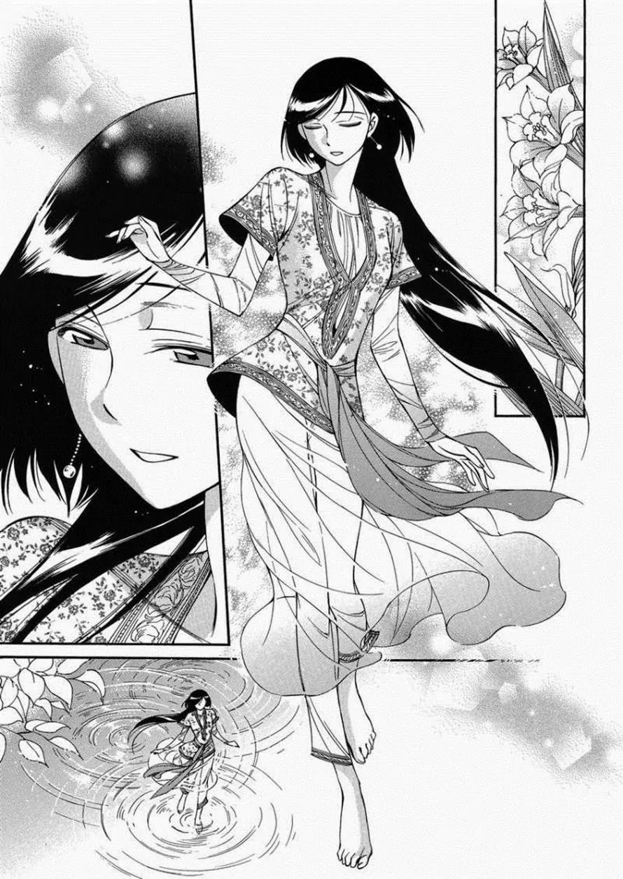 Otoyomegatari chapter 36 page 21