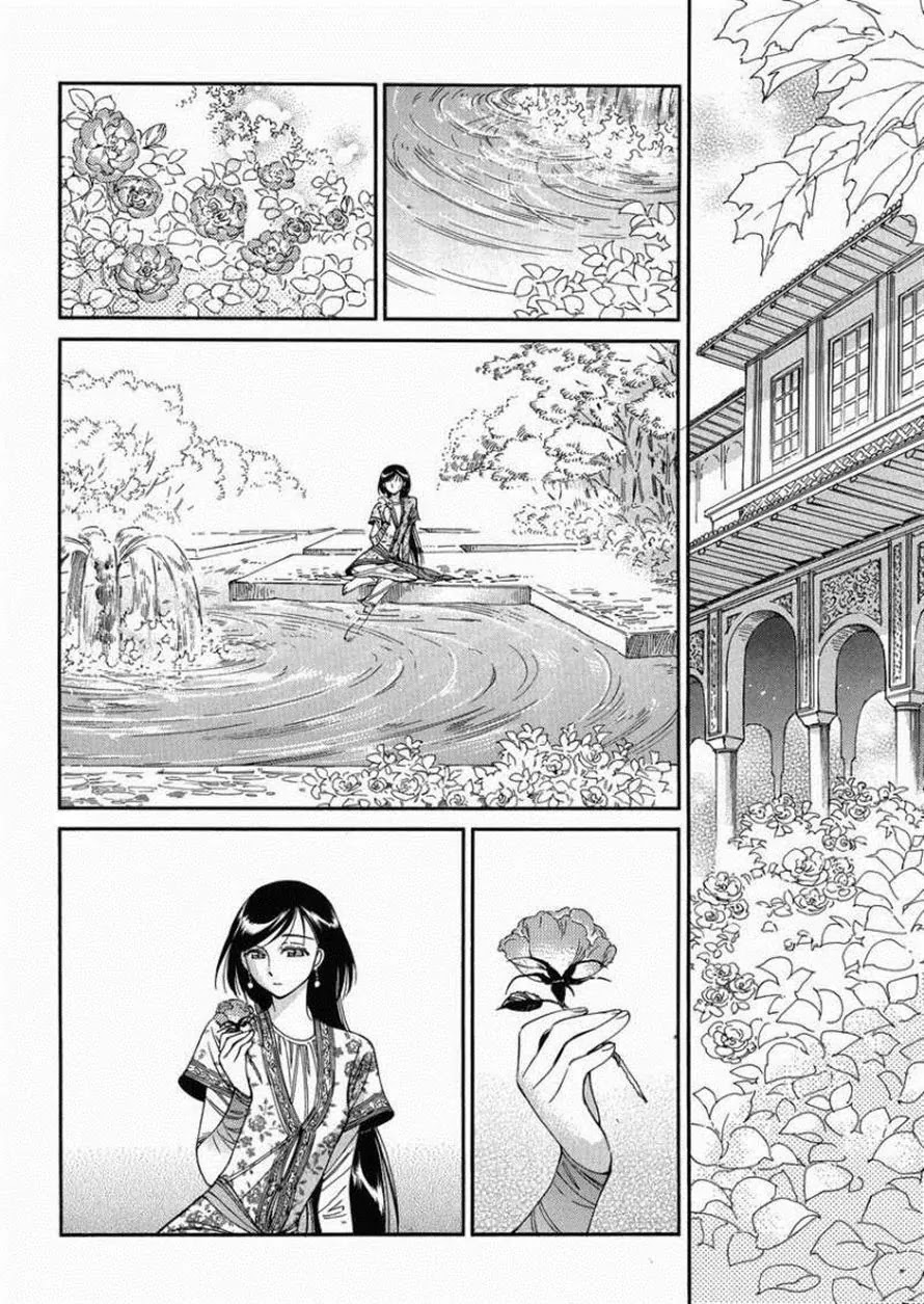Otoyomegatari chapter 36 page 22