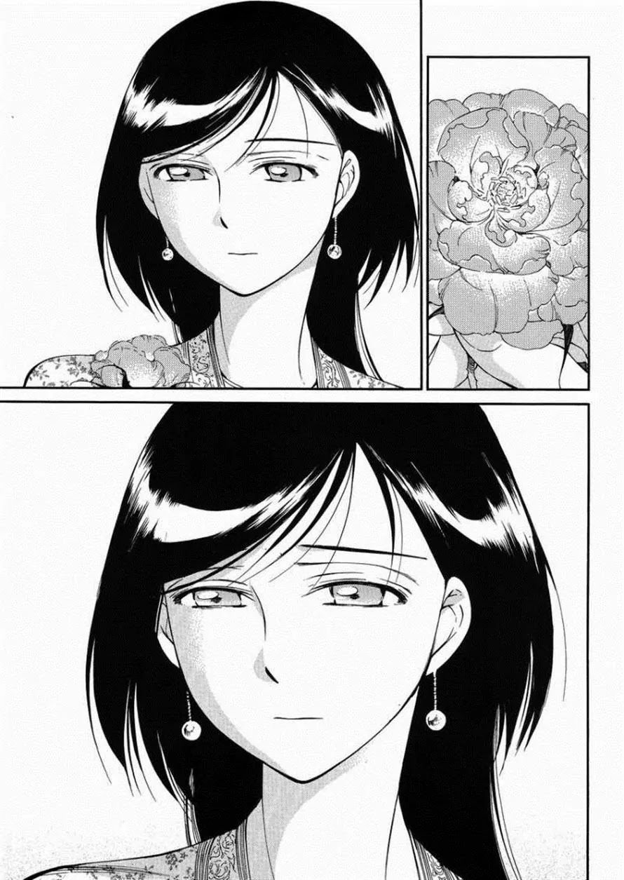 Otoyomegatari chapter 36 page 23
