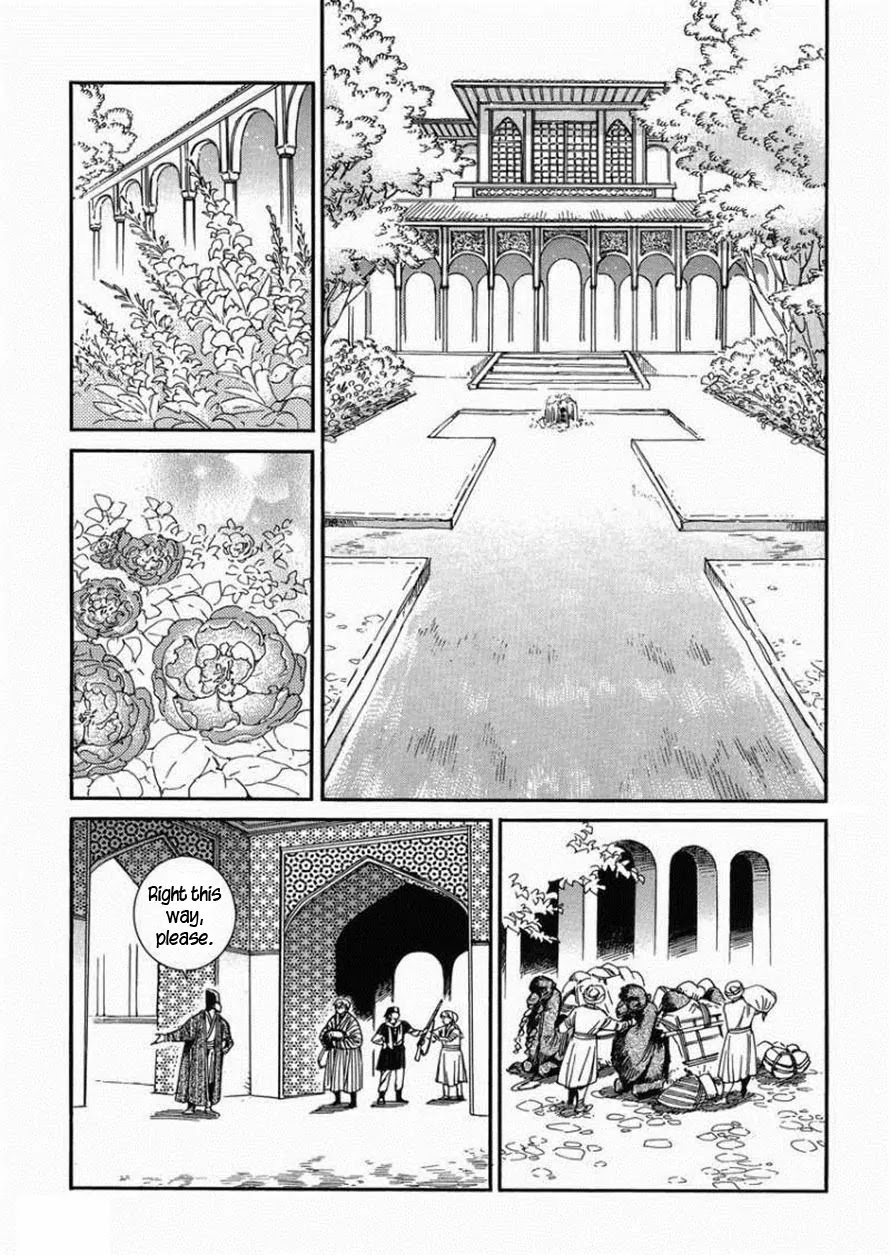 Otoyomegatari chapter 36 page 5