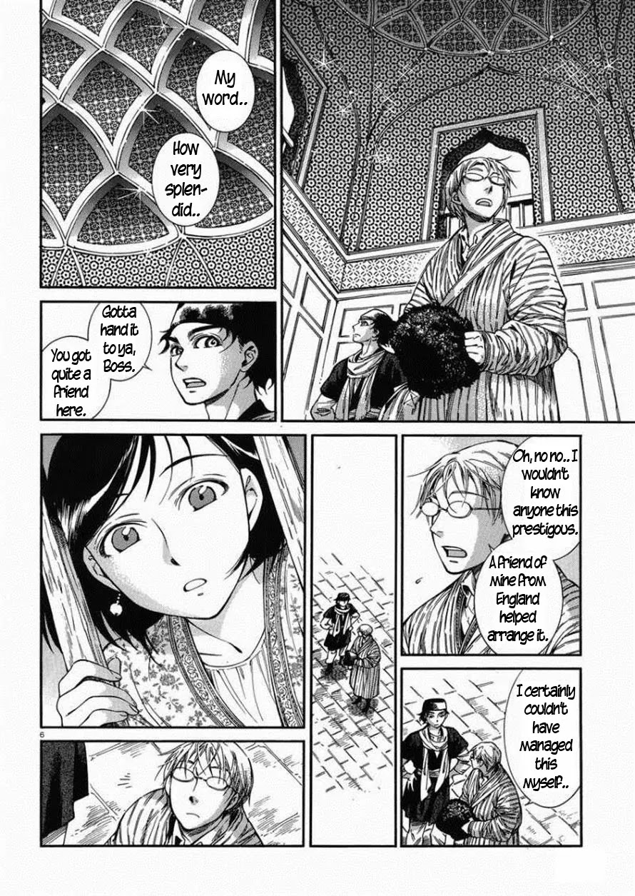 Otoyomegatari chapter 36 page 6