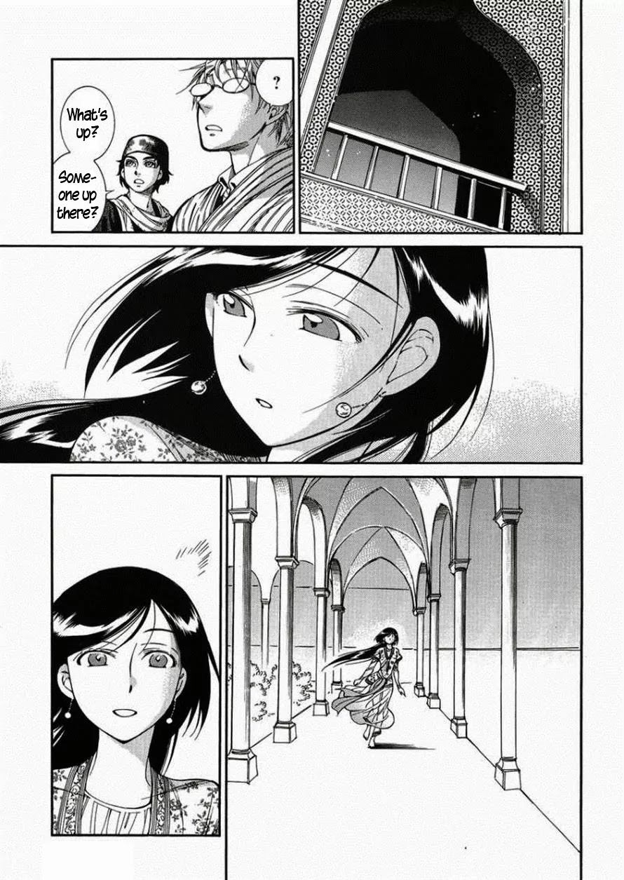 Otoyomegatari chapter 36 page 7