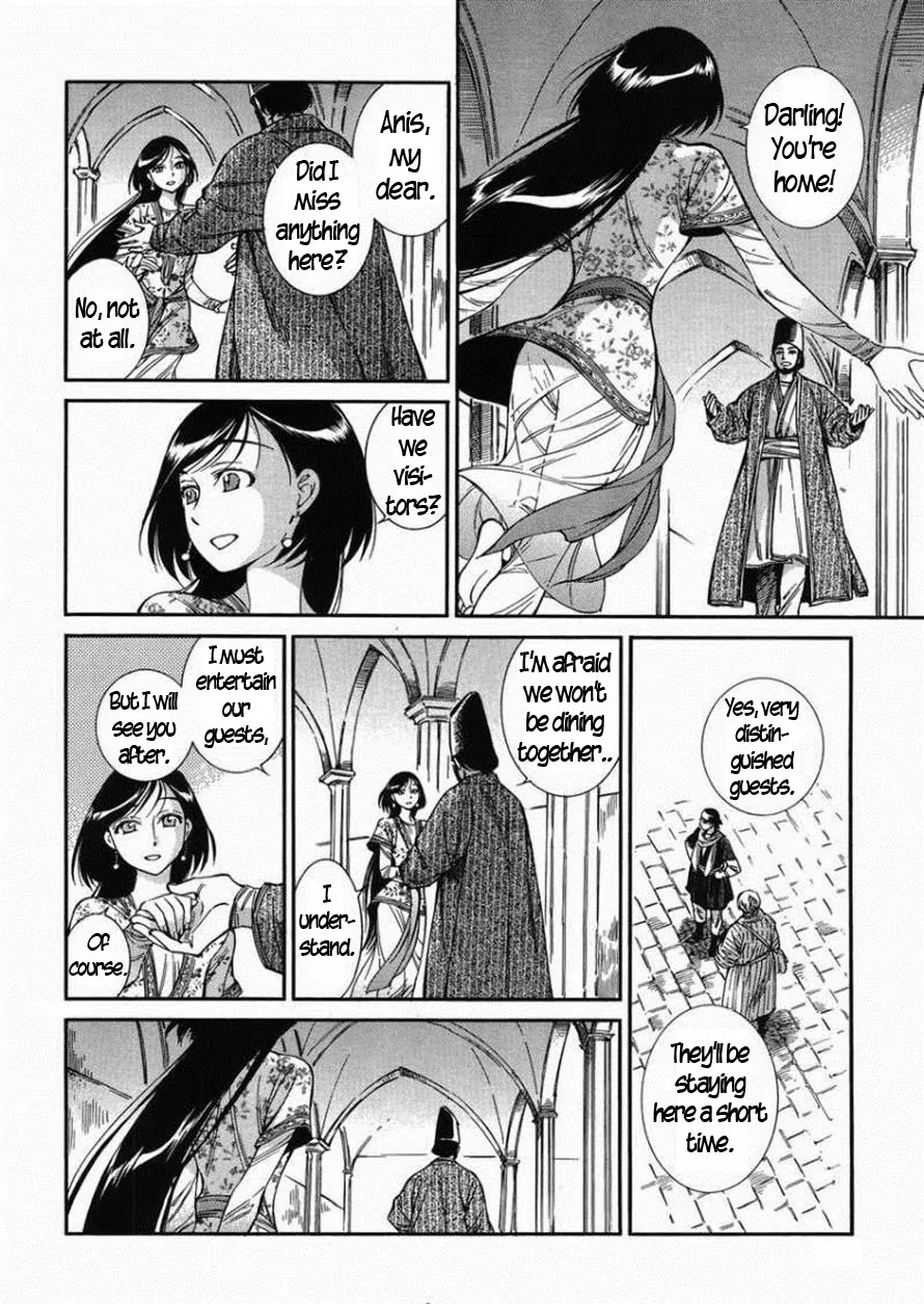 Otoyomegatari chapter 36 page 8