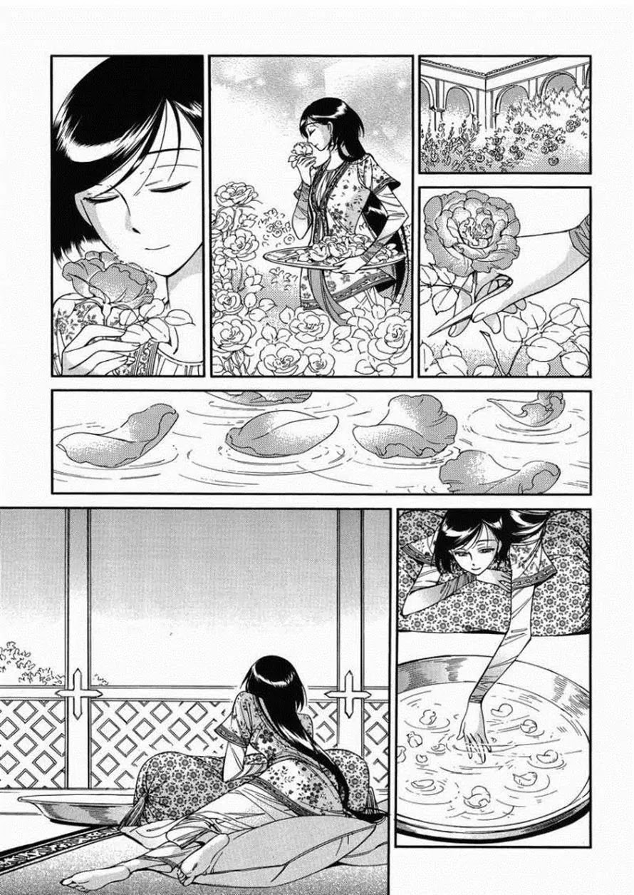 Otoyomegatari chapter 36 page 9