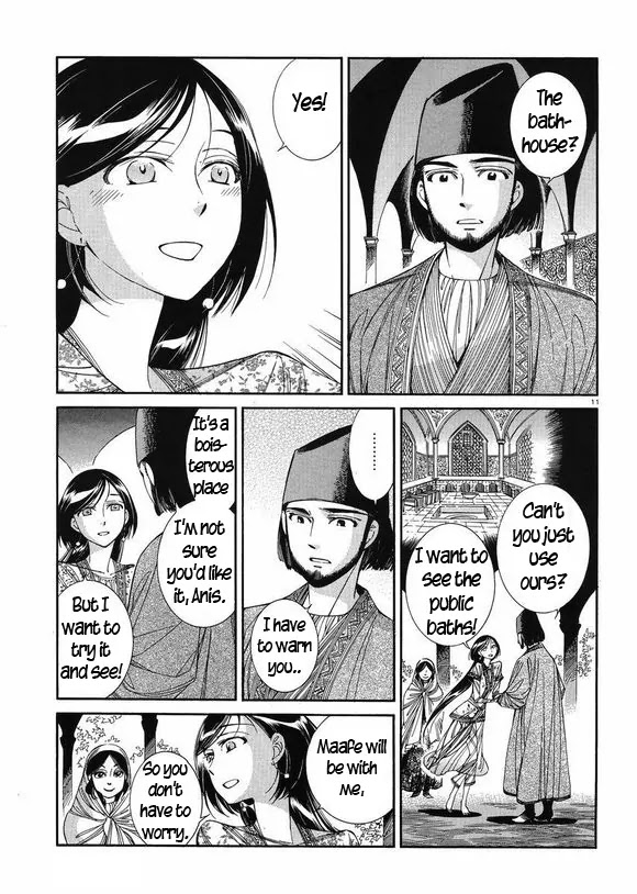 Otoyomegatari chapter 37 page 10