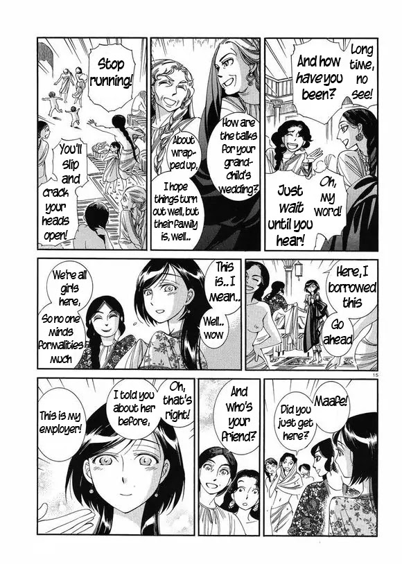Otoyomegatari chapter 37 page 14