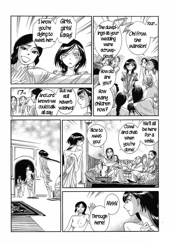 Otoyomegatari chapter 37 page 15