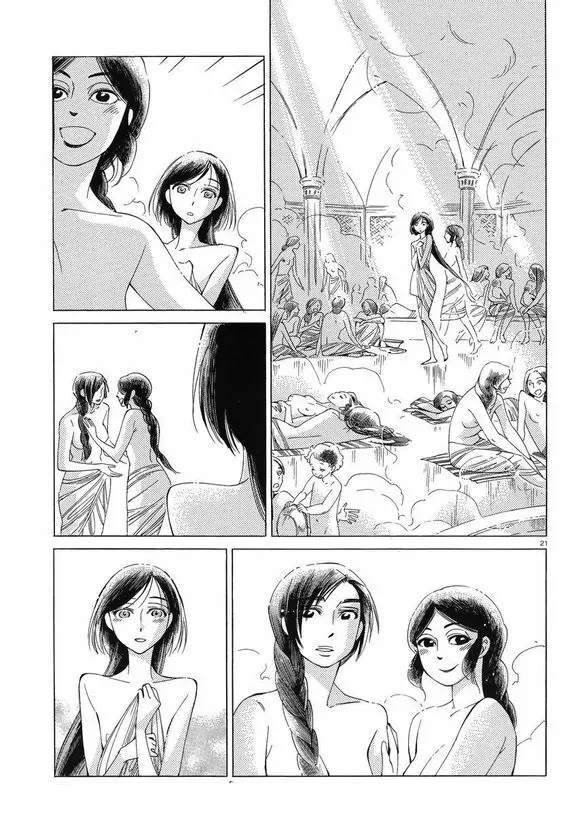 Otoyomegatari chapter 37 page 19