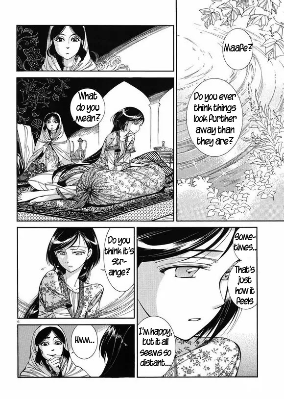 Otoyomegatari chapter 37 page 5