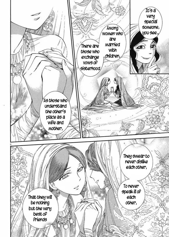 Otoyomegatari chapter 37 page 7