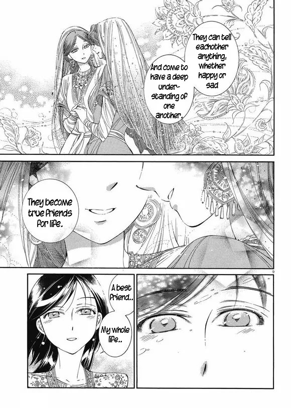 Otoyomegatari chapter 37 page 8