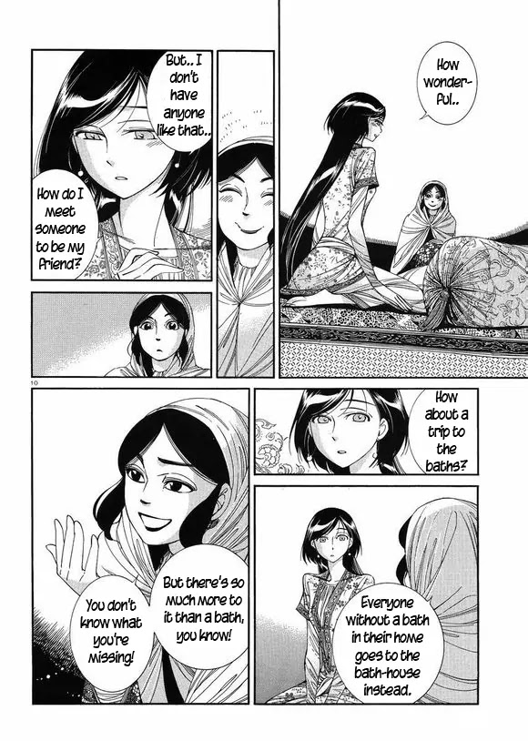 Otoyomegatari chapter 37 page 9