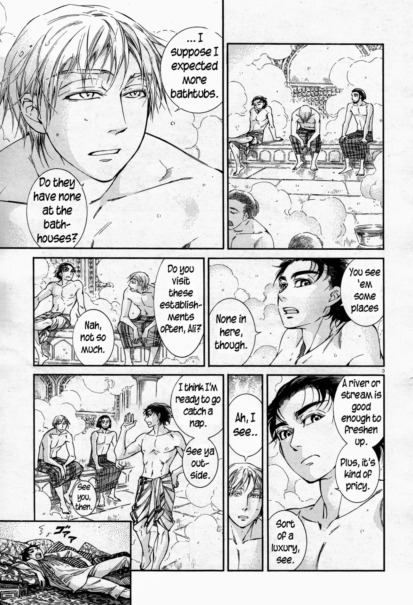 Otoyomegatari chapter 38 page 3