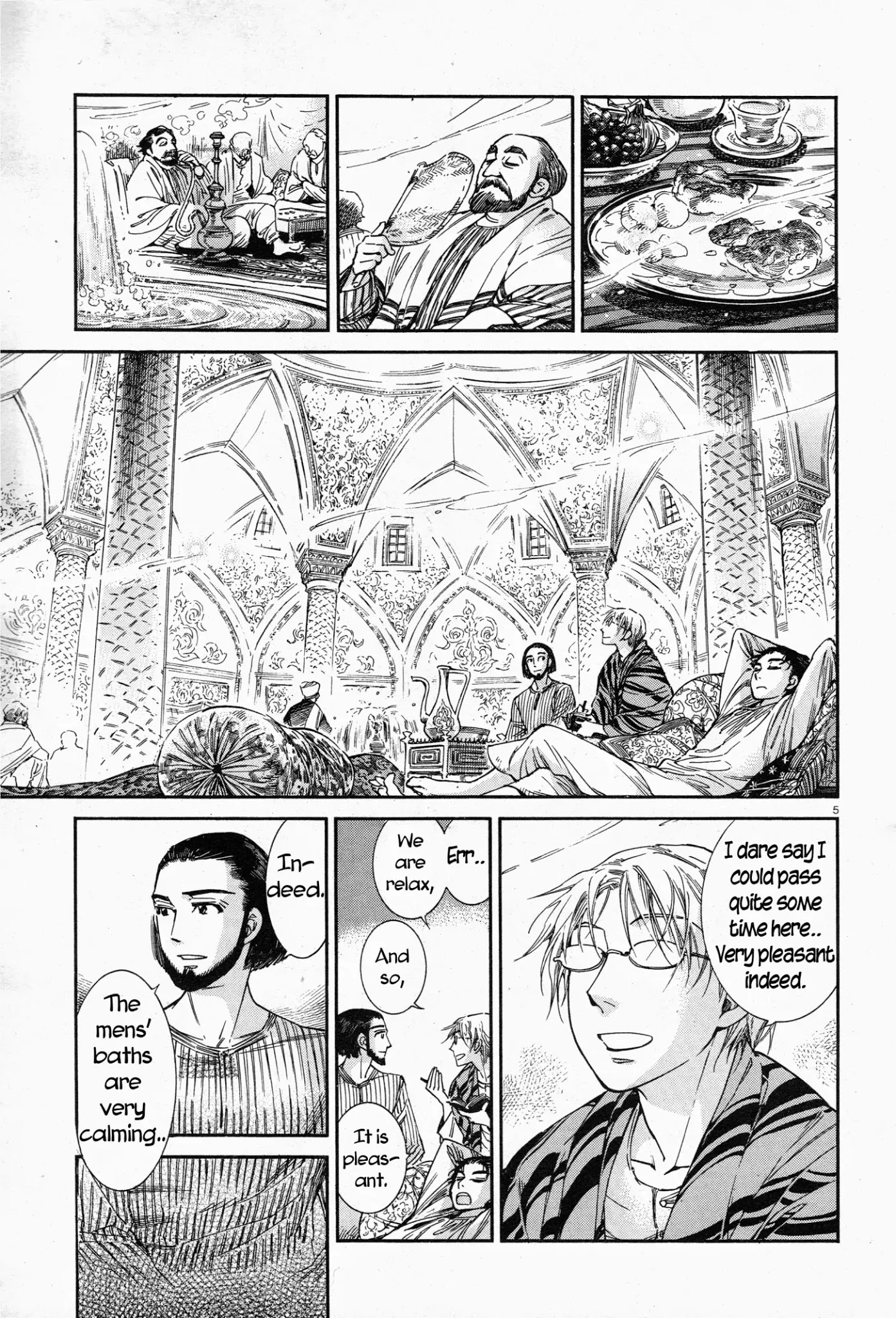 Otoyomegatari chapter 38 page 5