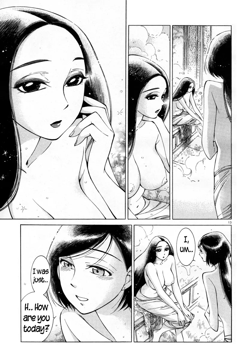 Otoyomegatari chapter 39 page 13