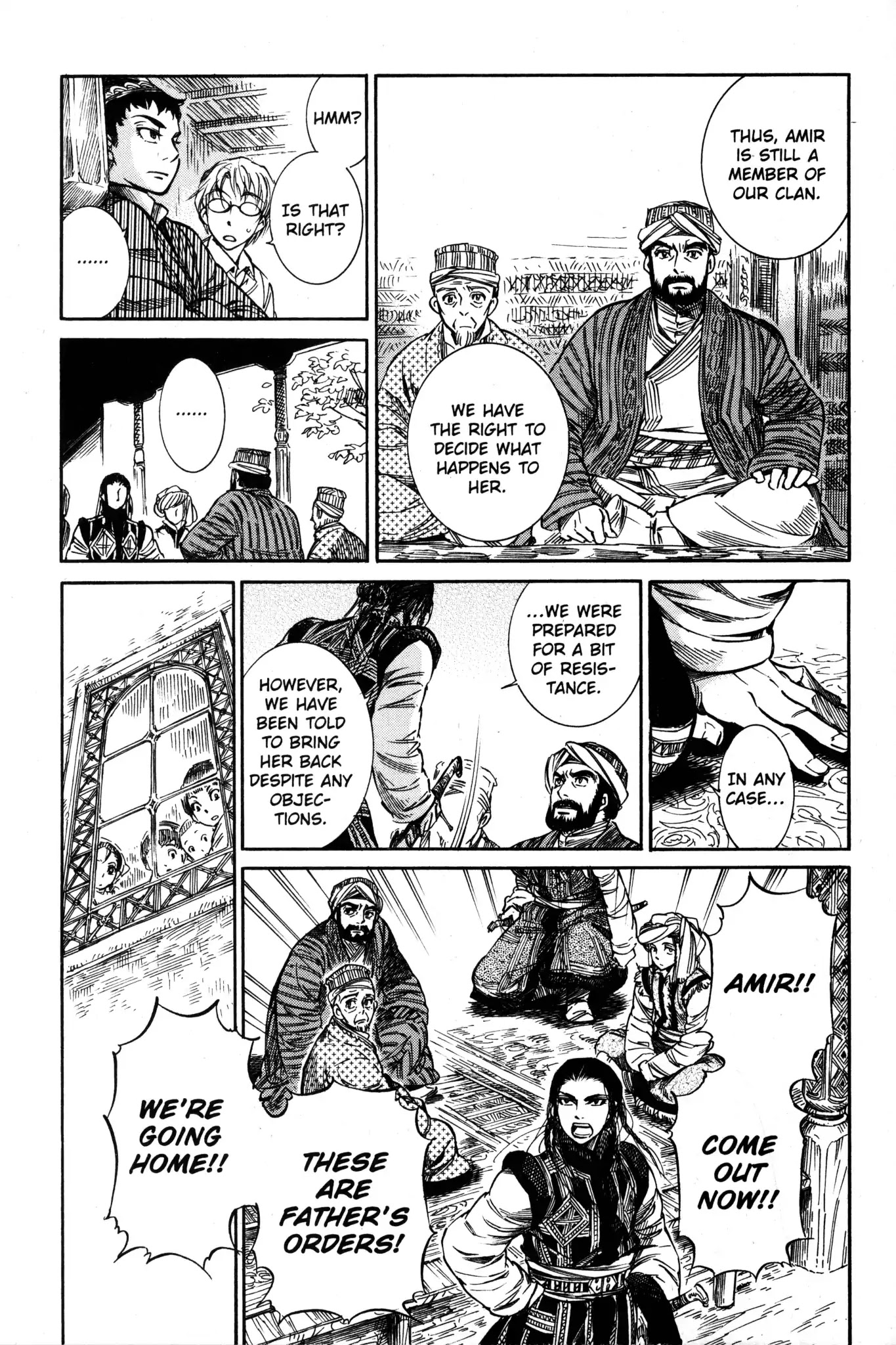 Otoyomegatari chapter 4 page 11