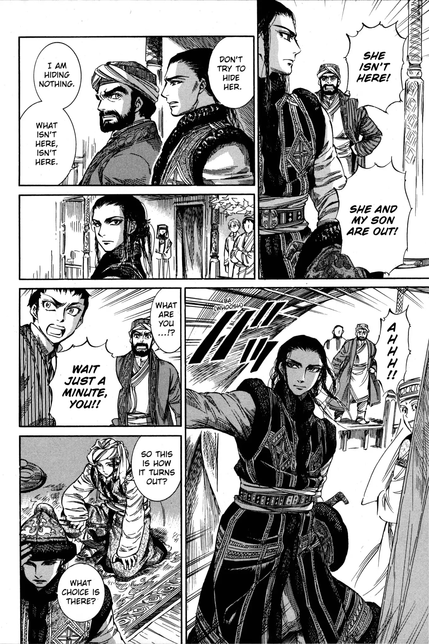 Otoyomegatari chapter 4 page 12