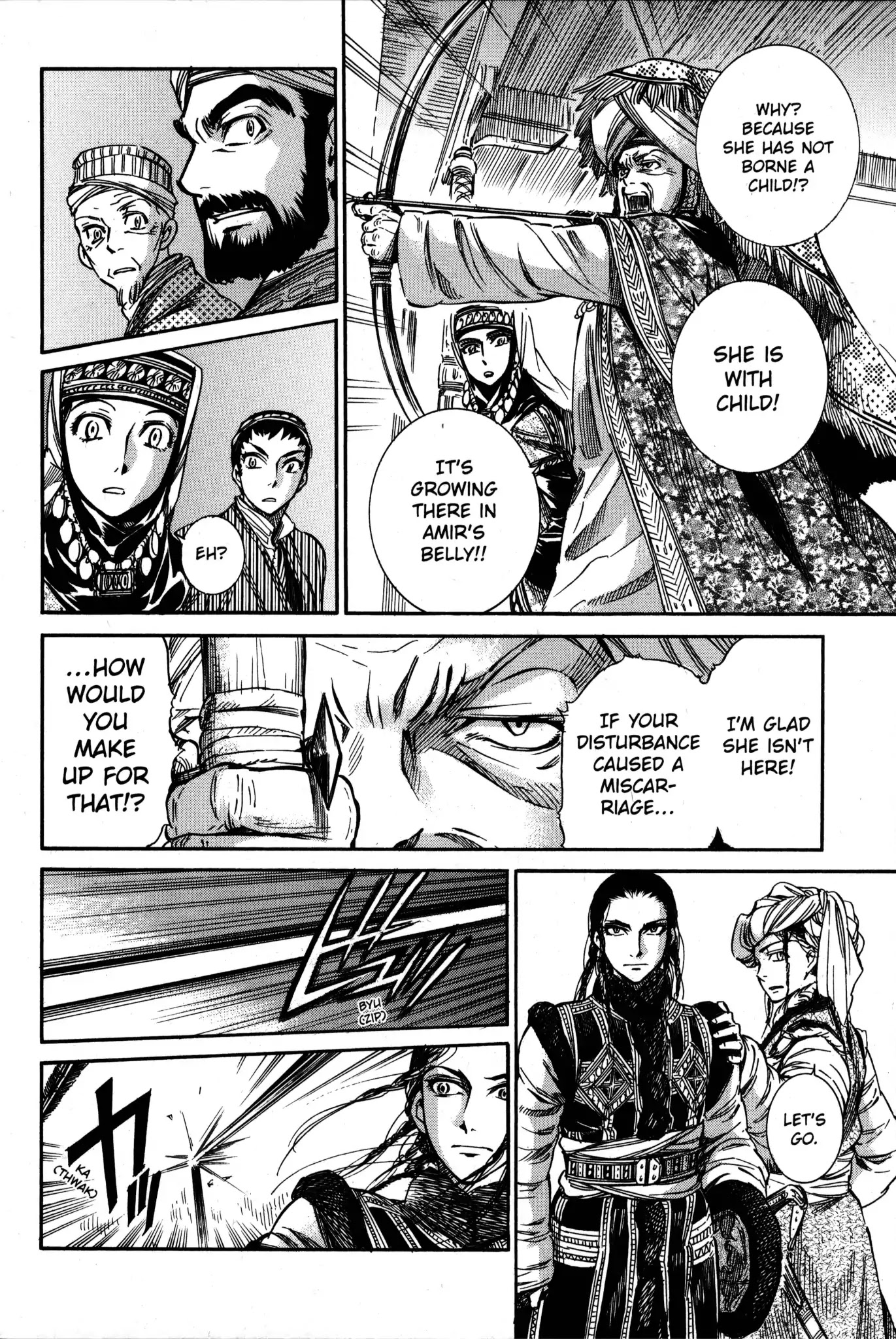 Otoyomegatari chapter 4 page 16