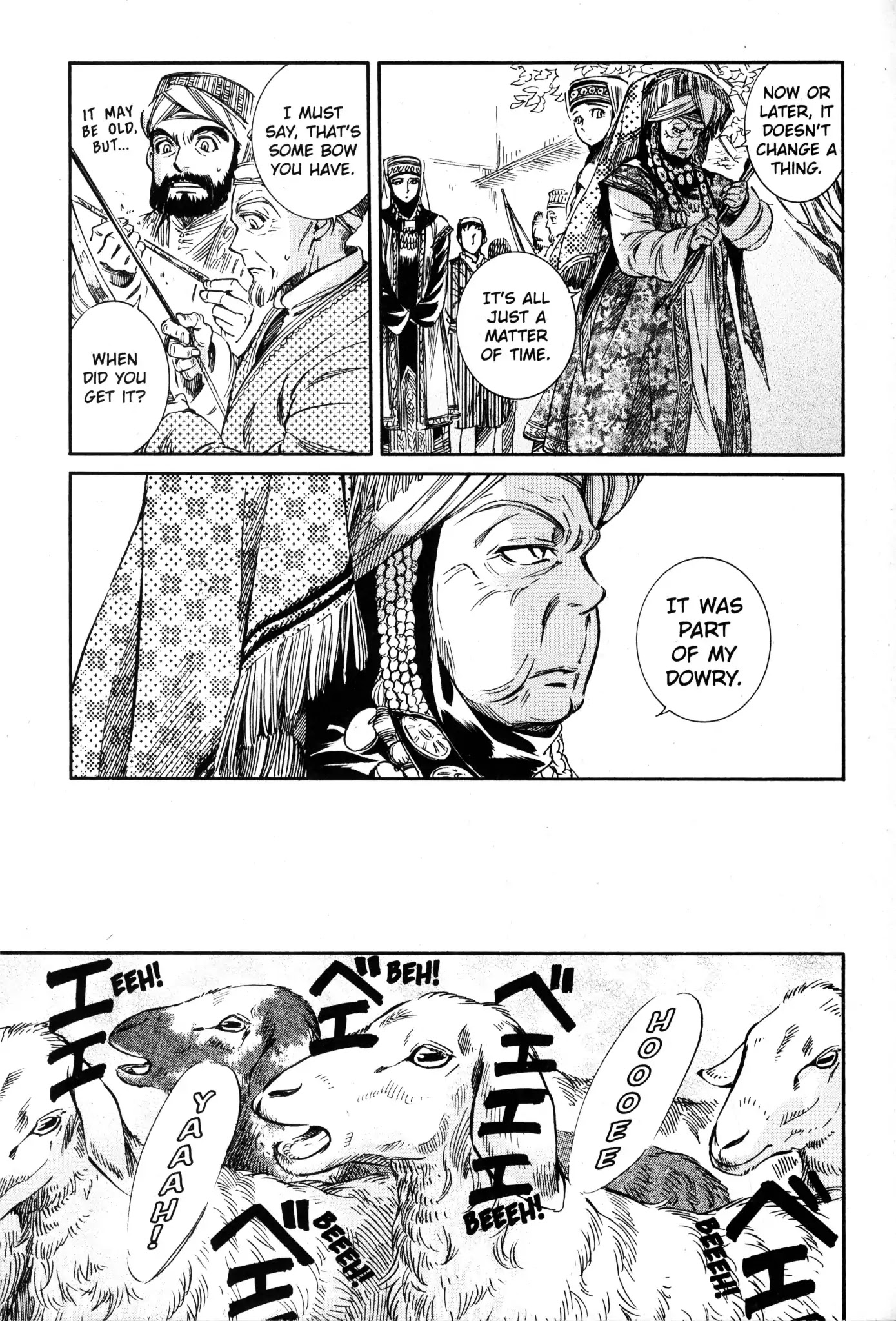 Otoyomegatari chapter 4 page 21
