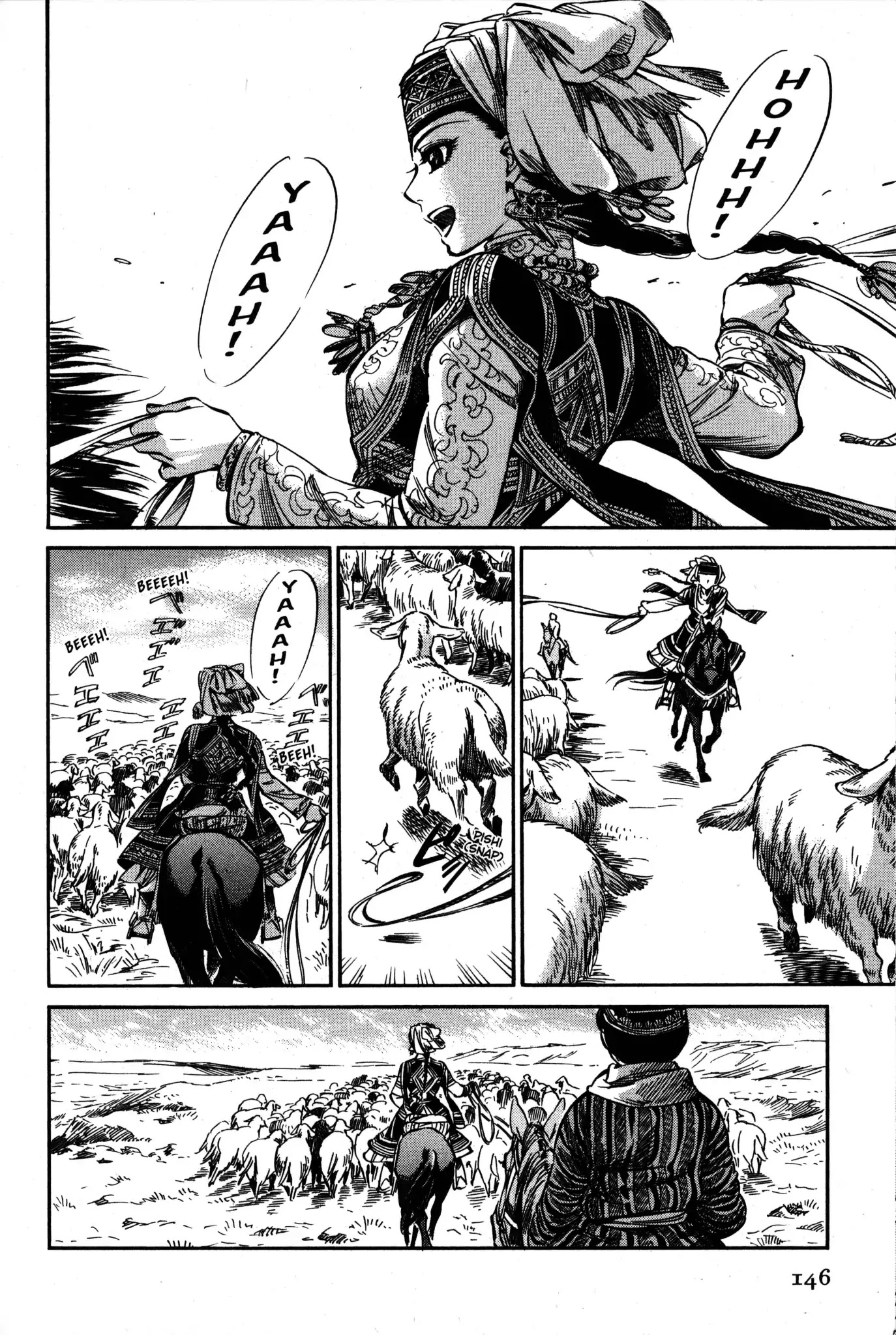Otoyomegatari chapter 4 page 23