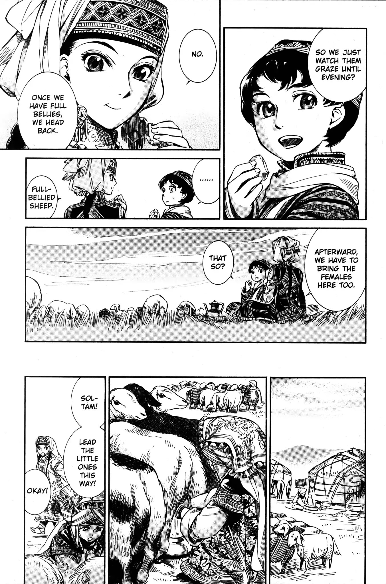 Otoyomegatari chapter 4 page 26