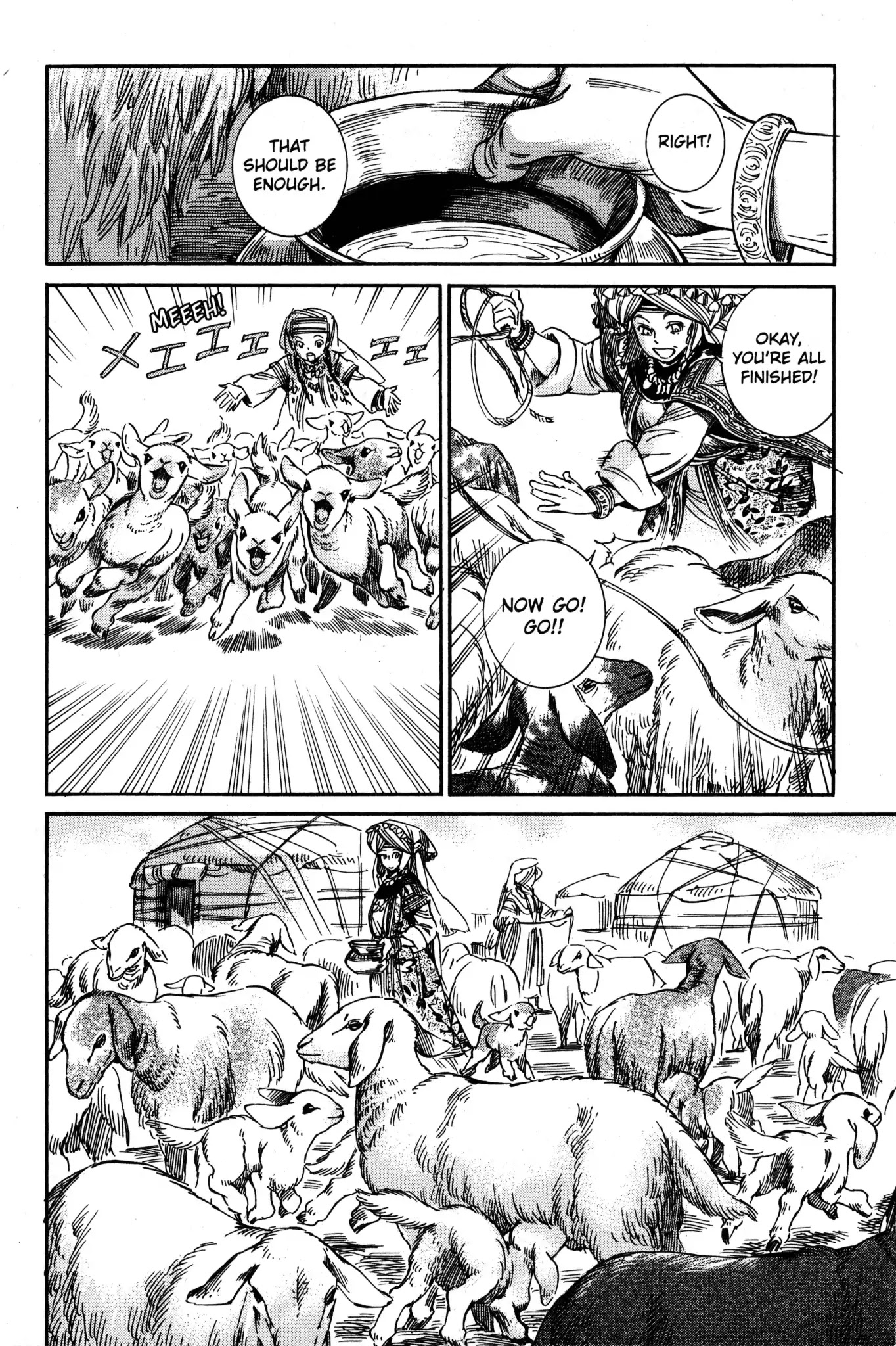 Otoyomegatari chapter 4 page 27