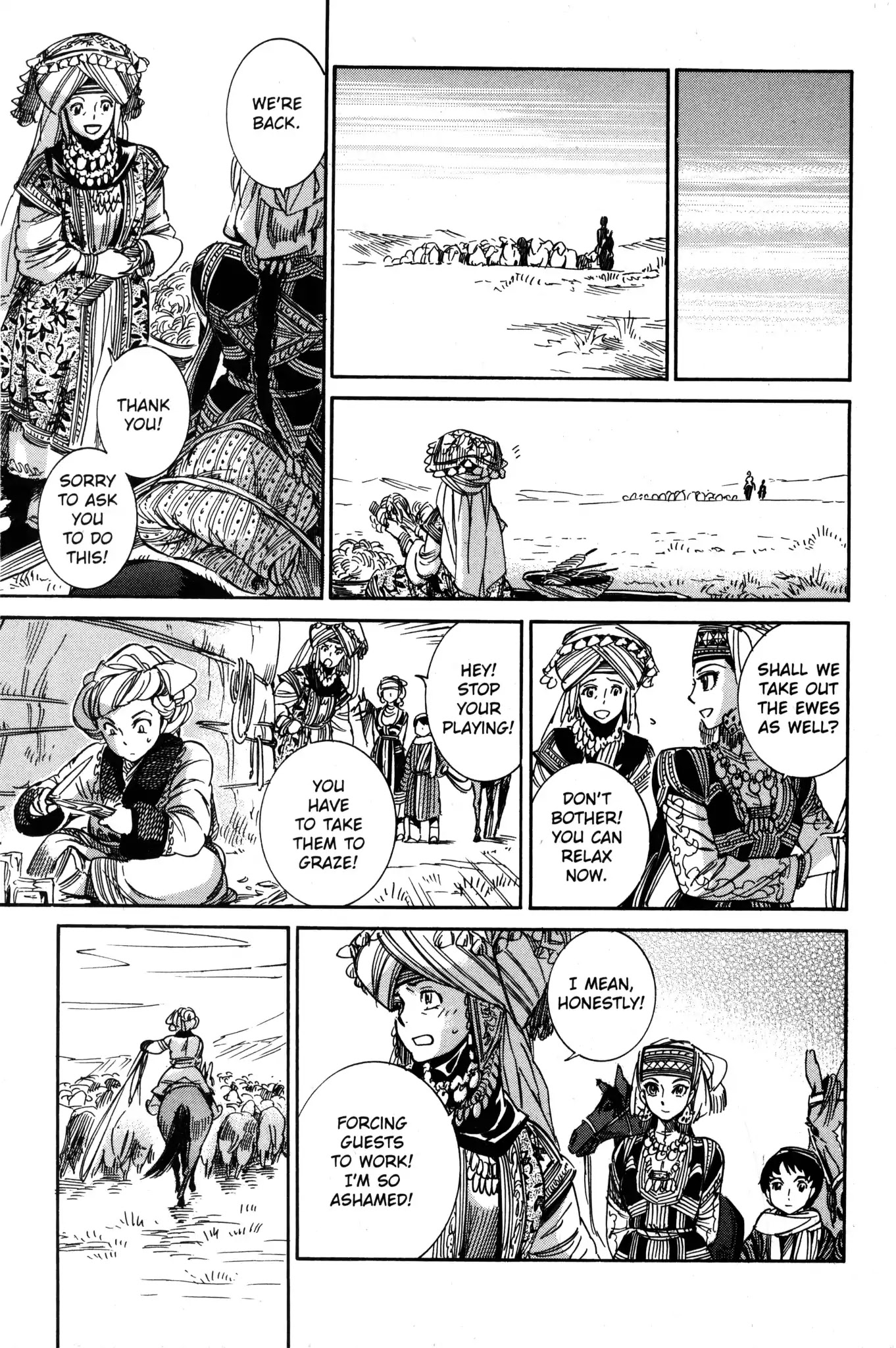 Otoyomegatari chapter 4 page 28
