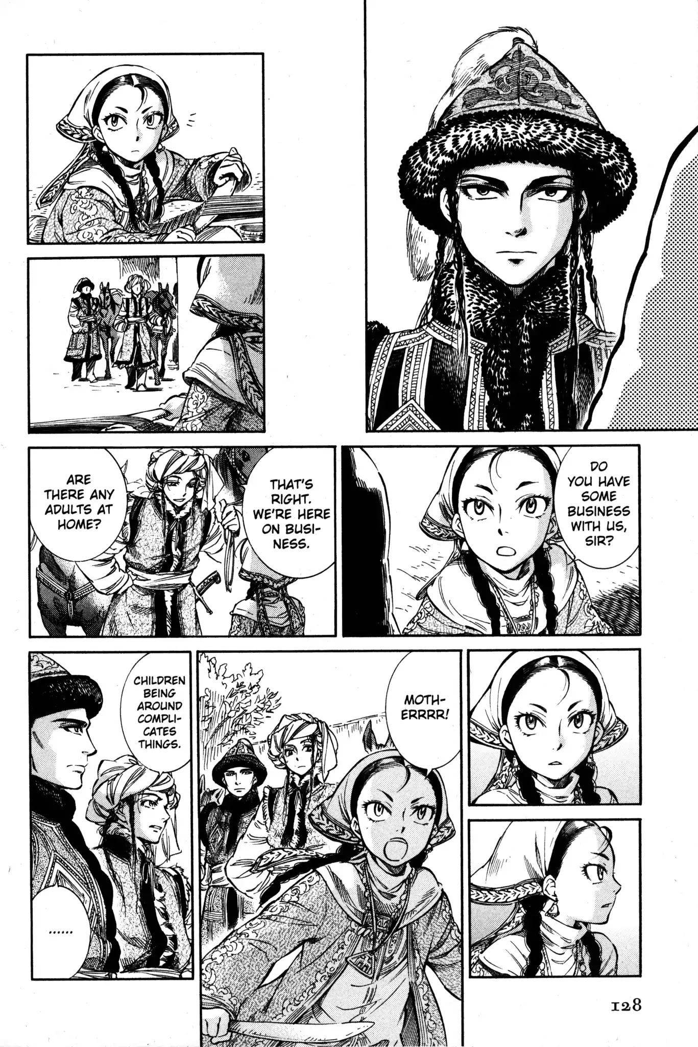 Otoyomegatari chapter 4 page 6