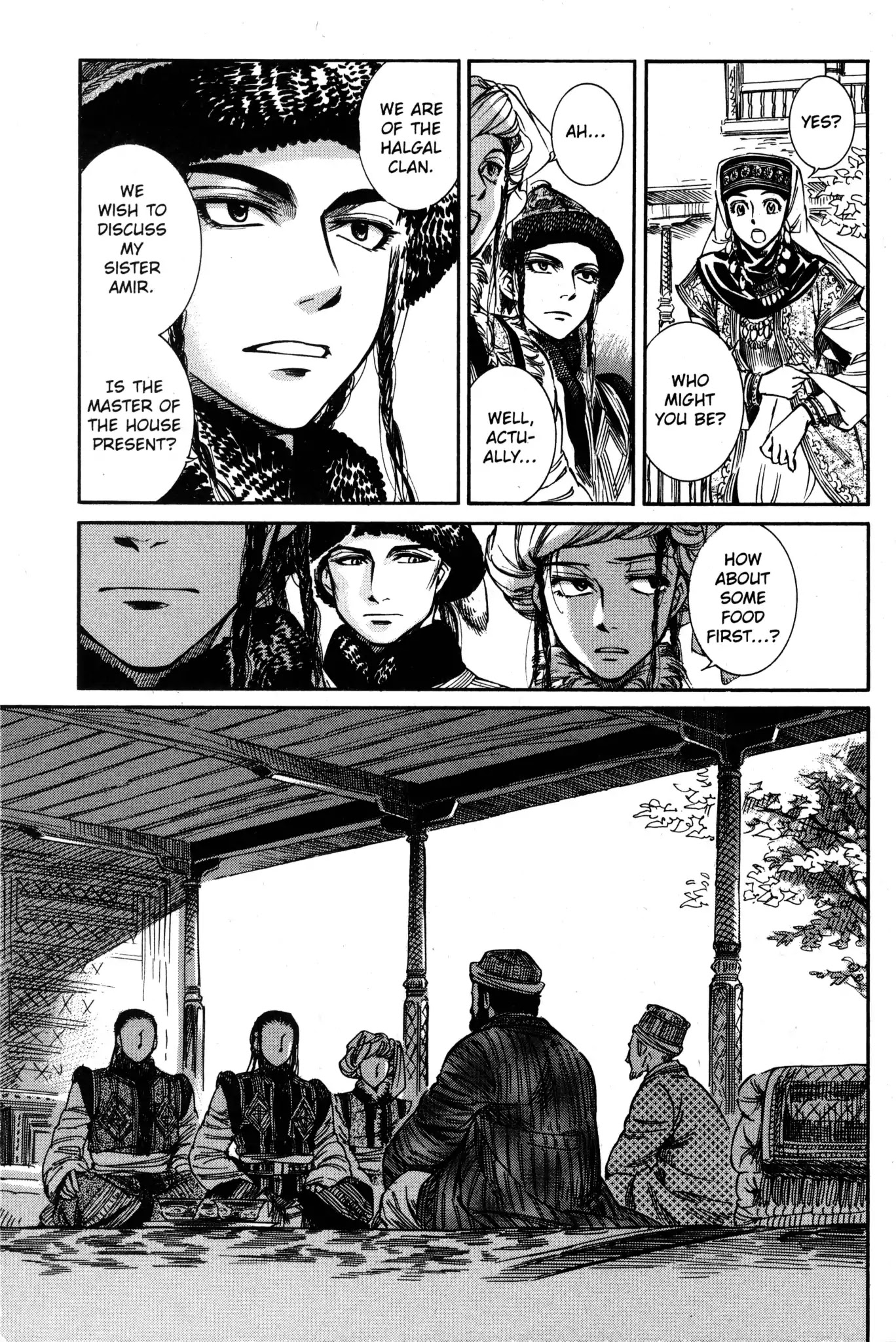 Otoyomegatari chapter 4 page 7