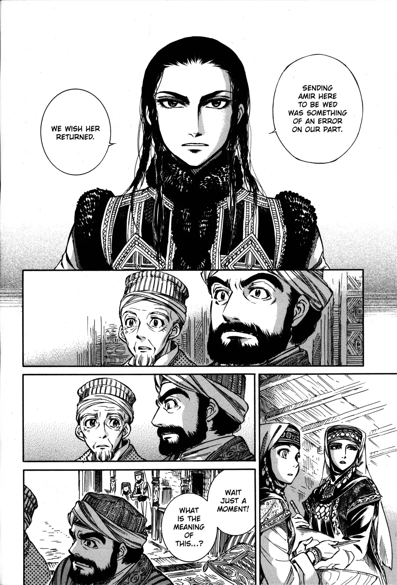 Otoyomegatari chapter 4 page 8