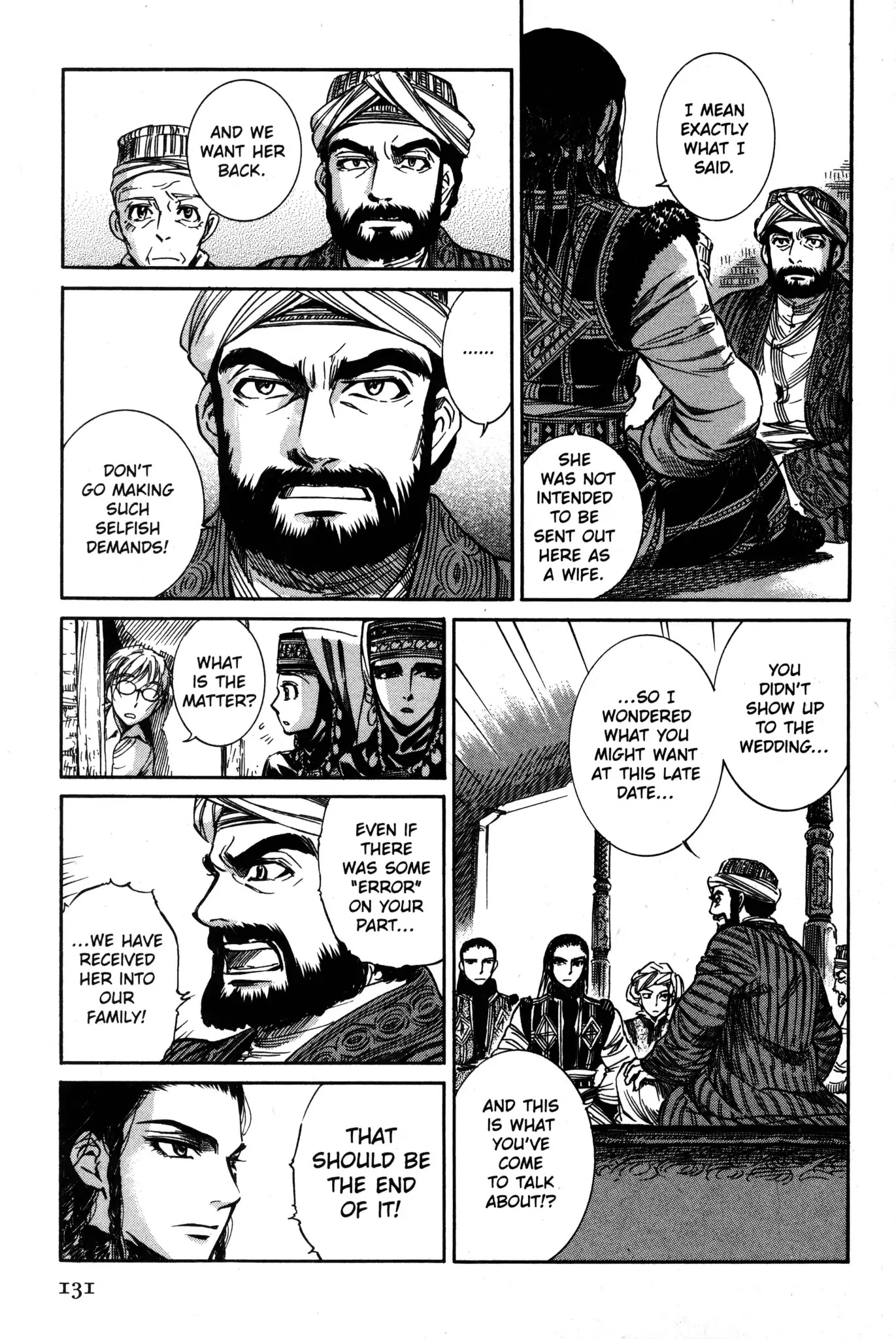 Otoyomegatari chapter 4 page 9