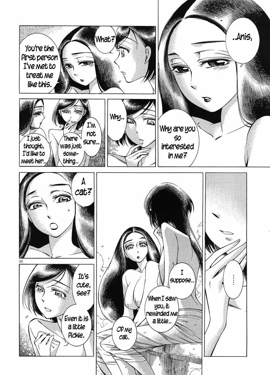 Otoyomegatari chapter 40 page 20