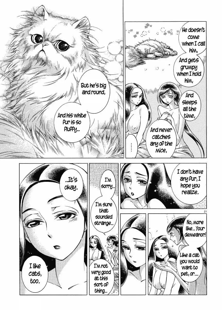 Otoyomegatari chapter 40 page 21