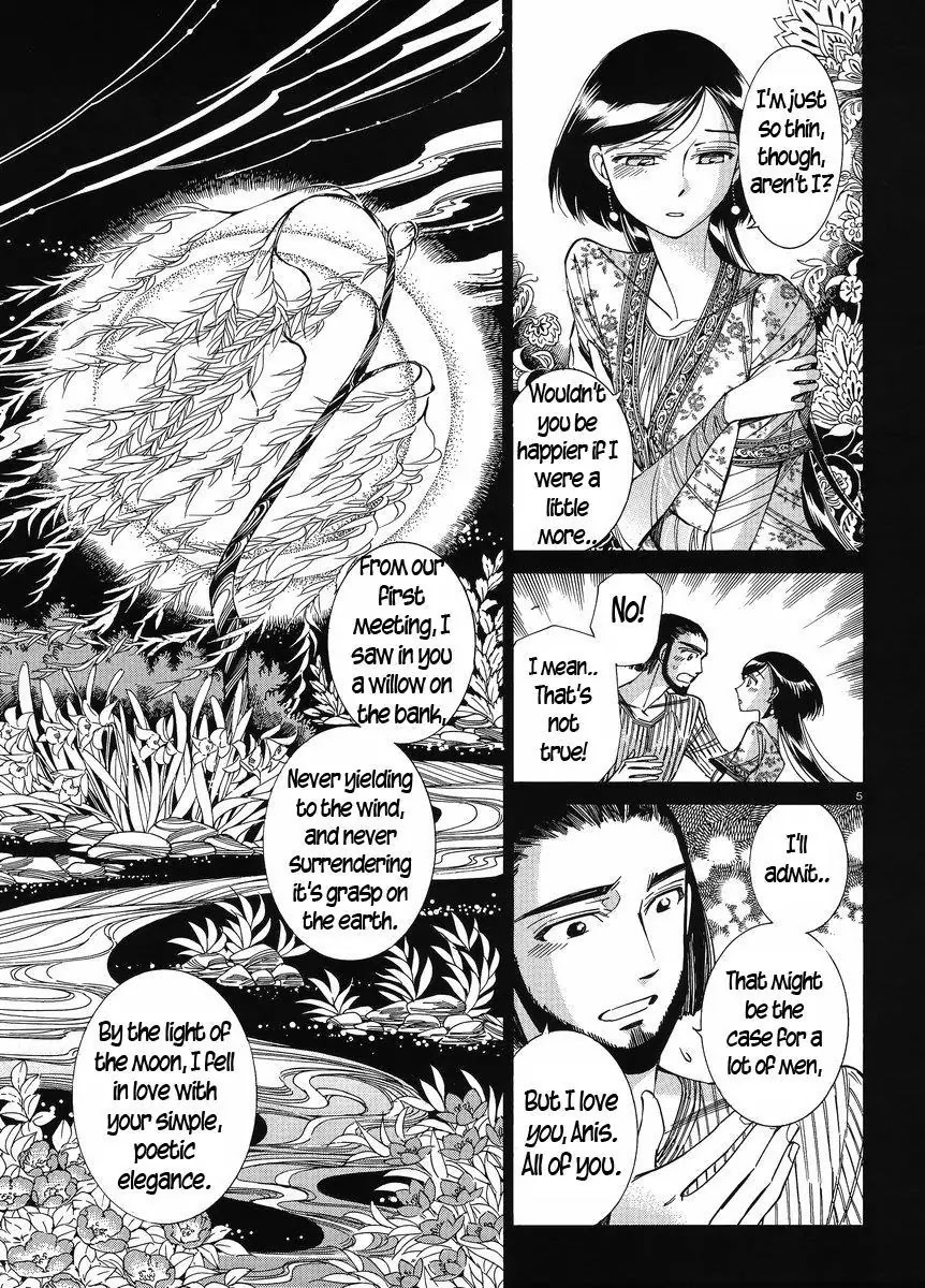 Otoyomegatari chapter 40 page 5