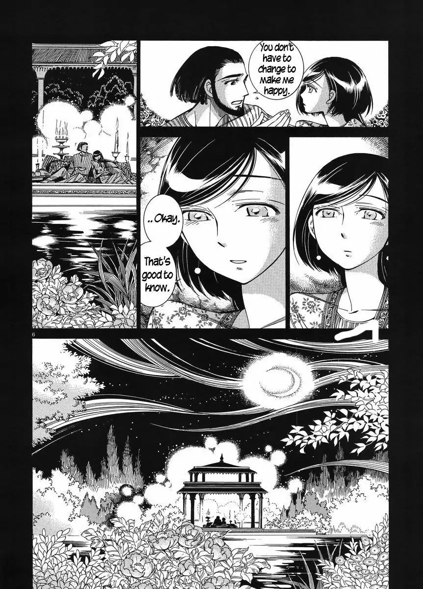 Otoyomegatari chapter 40 page 6