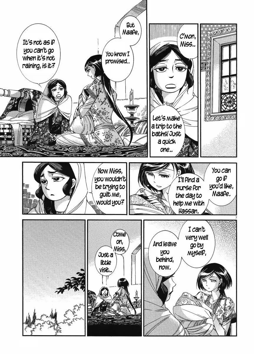 Otoyomegatari chapter 40 page 7