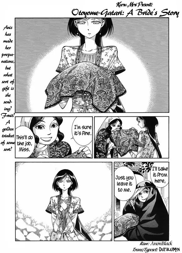 Otoyomegatari chapter 41 page 1