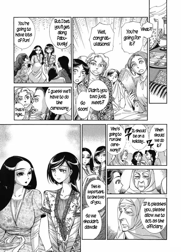 Otoyomegatari chapter 41 page 11