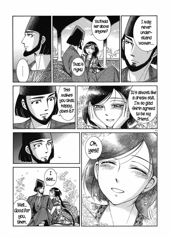 Otoyomegatari chapter 41 page 13