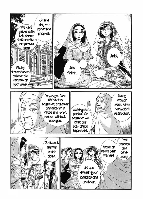 Otoyomegatari chapter 41 page 15
